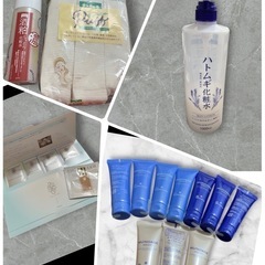 化粧水、アメニティなど色々