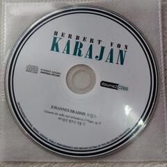カラヤン　クラシックCD