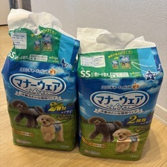 小型犬用オムツ　マナーウェア男の子用