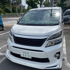 20 ヴェルファイア  後期　ゴールデンアイズ2 　特別仕様車　極上