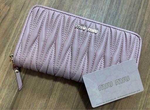 miu miu ミュウミュウ ピンク 長財布 マテラッセ