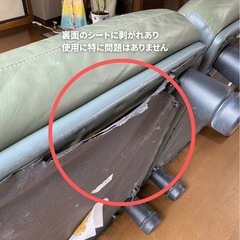 ソファ　2人掛けの画像