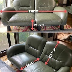 ソファ　2人掛けの画像