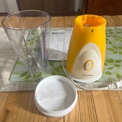 レコルト　ソロブレンダー　350ml　オレンジの画像