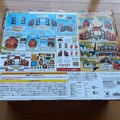新品未開封　アニア　入手困難　おもちゃ　恐竜　バトルボルケーノの画像