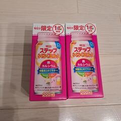 meiji　ステップ　らくらくミルクの画像