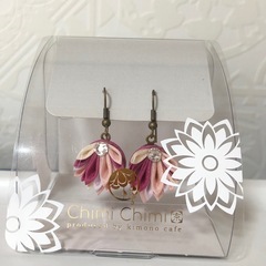 新品ピアス