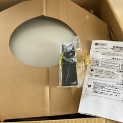  ～8畳用 LEDシーリングライト  DXL-0811MCの画像