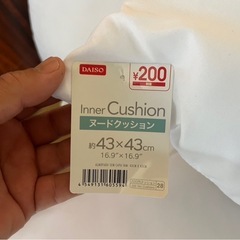 クッションの画像