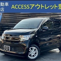 安心の総額表示！車検満たん★ホンダN-wgnバックモニターTVナ...