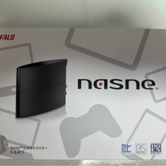 ⭐️破格⭐️nasne 1TB メーカー生産終了の画像