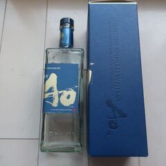 【空き瓶 シリーズ】SUNTORY 世界のウイスキー 碧 Ao 700mlの画像