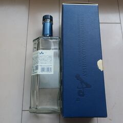 【空き瓶 シリーズ】SUNTORY 世界のウイスキー 碧 Ao 700mlの画像