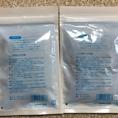 クールスカーフの画像