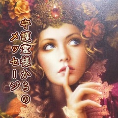 期間限定半額セール中です‼️
