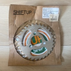 モンキー　スプロケット　新品