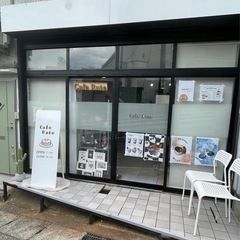 キッチンカー・移動販売・仕込み場所