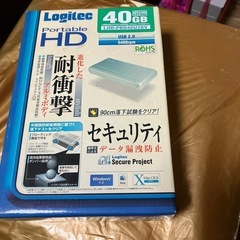 ポータブルHD