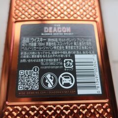 【空き瓶 シリーズ】 DEACON ディーコン　ウイスキー 750ml 40%の画像