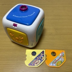 天井いっぱい！おやすみホームシアター