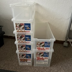 昆虫飼育用品①
