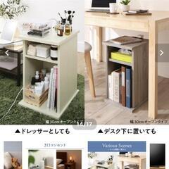 【無料】まとめて引き取って下さる方のみの画像