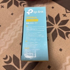 Wi-Fiルーターの画像
