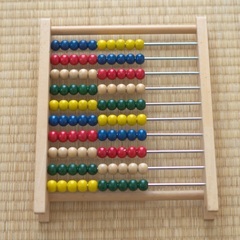 百玉そろばん　木のおもちゃ