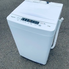 ♦Hisense 全自動電気洗濯機【2023年製】HW-K45E
