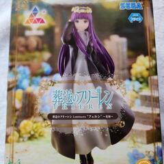 葬送のフリーレン　フェルン　花畑の画像