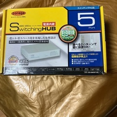 HUB 5port
