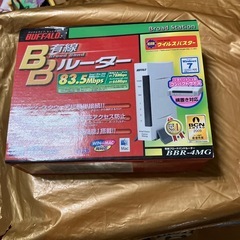ルーター