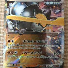 ポケモンカード