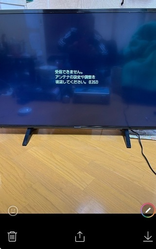 PanasonicTH-43FX600