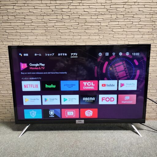 TCL 32型 AndroidTV スマートテレビ32S518K (フラット) 龍ケ崎市 TCL 32型 AndroidTV スマートテレビ32S518K (フラット) 龍ケ崎市