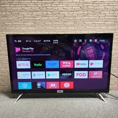 TCL 32型 AndroidTV スマートテレビ32S518K 