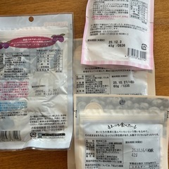 【取引決定】プルーンなどの画像