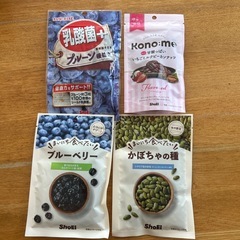 【取引決定】プルーンなど