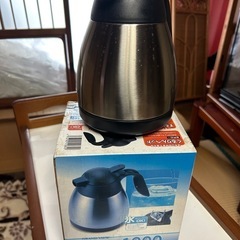 可愛い💕パール金属のテーブルポット
の画像