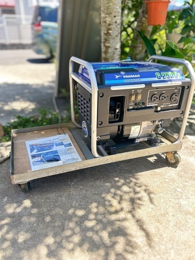 値下げしました！台風時の停電などに備えて下さい。