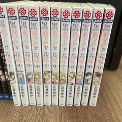 漫画セットの画像