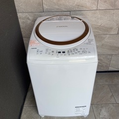 相場の半額‼️　乾燥機付き‼️洗濯機　  TOSHIBA/東芝 ...