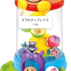 アンパンマンおもちゃ