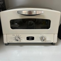 アラジントースター　ジャンク品　２枚焼き用
