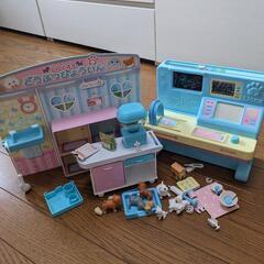 リカちゃんの動物病院