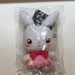推しの子マスコット(うさぎ)新品