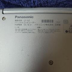パナソニック xz 訳ありの画像