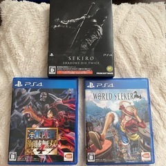 PS4ソフト　7点セット