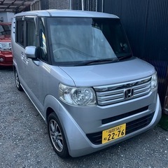 ホンダ N-BOX 平成25年式 車検R8年1月