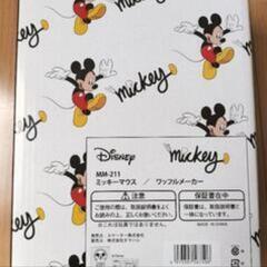 ミッキーマウス　ワッフルメーカーの画像
